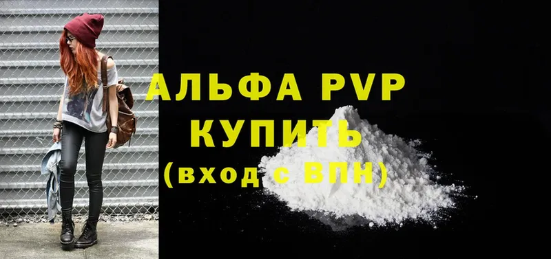 Цена Мосальск МАРИХУАНА  Кетамин  АМФЕТАМИН  Меф мяу мяу  Cocaine 